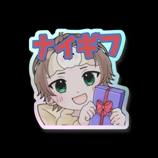 アイテム